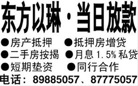 迈向智能化浪潮-2025年度投资咨询全景洞察