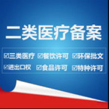 赋能决策，洞见未来——北京中企大业投资咨询事务所的价值解析