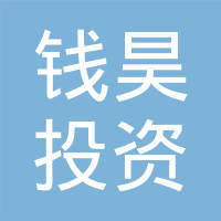 承德钱昊投资咨询 专业投资咨询服务的价值与选择指南