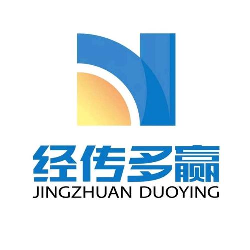 广州经传多赢投资咨询 在招职位 133个 关注